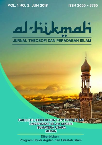 Gambar Beranda Jurnal
