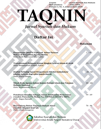 Journal Homepage Image